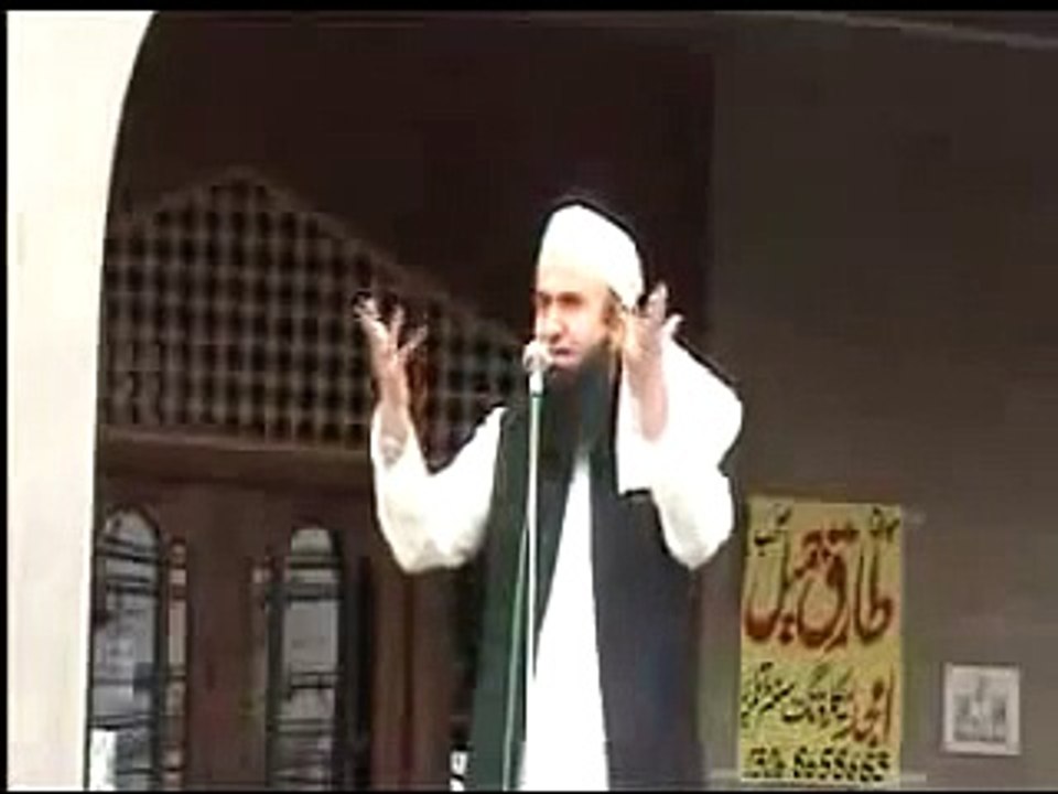 MAULANA TARIQ JAMEEL LATEST BAYAN FOR 2016 - ALLAH KA AZAB OR DOZAKH