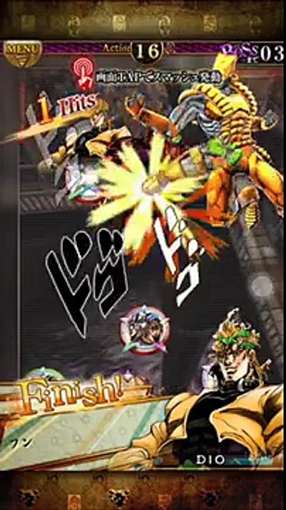 Jojo SS o purei