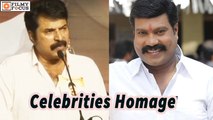 Celebrities Homage to Kalabhavan Mani   Filmyfocus