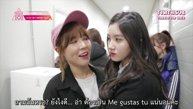 [THAI SUB] PRODUCE 101(프로듀스101) - Behind 'Position' VOL.2