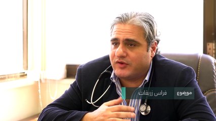 التهاب الكبد الوبائي B - C