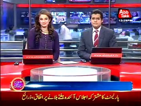 Social Media overflows with mems and videos as India lost match against New Zealand #IndiavsNz #WT20