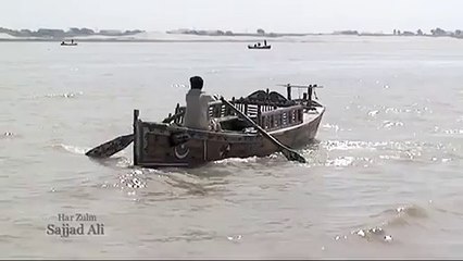 Har Zulm Sajad Ali -