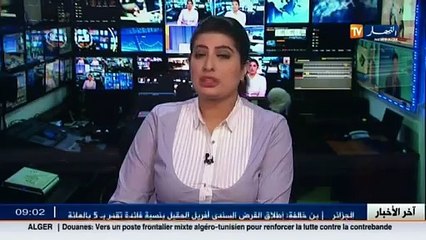 سكن  /تسليم قرارات التخصيص لمكتتبي LPP