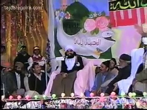 Urdu Naat By Pir Naseer ud din Naseer (R.A) - Golra Sharif