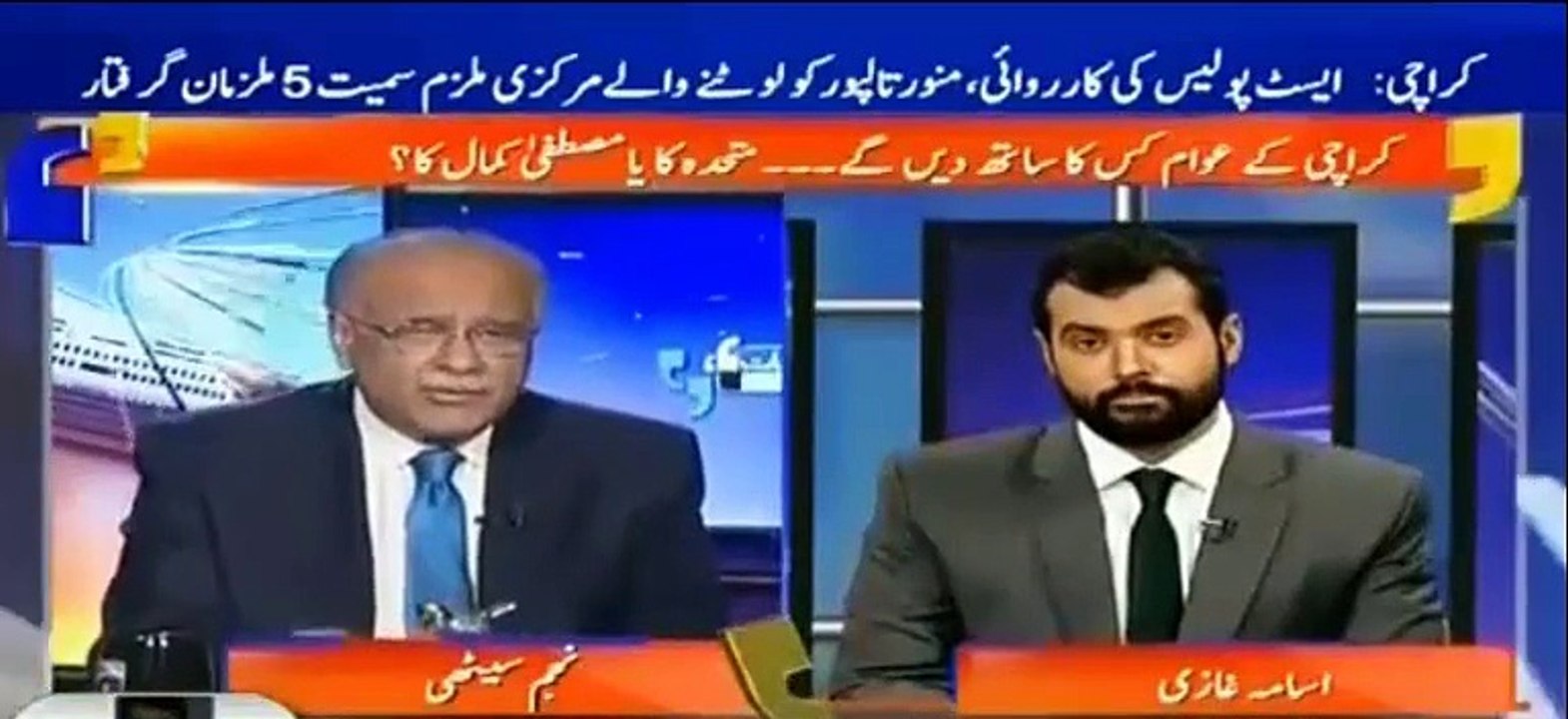 Najam Sethi Reveals Inside Information About Altaf Hussain S Health Video Dailymotion