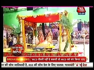 Love Hate Bicker Of Laxman And Urmila, Sita Cooks For Ram Siya ke Ram