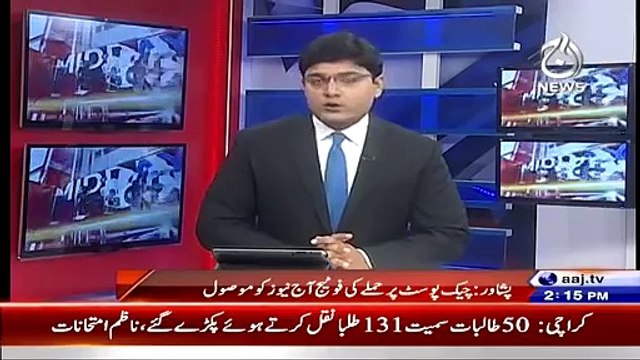 Exclusive CCTV Footage Of Terrorist Attack Pak Army During Checking In Peshawar