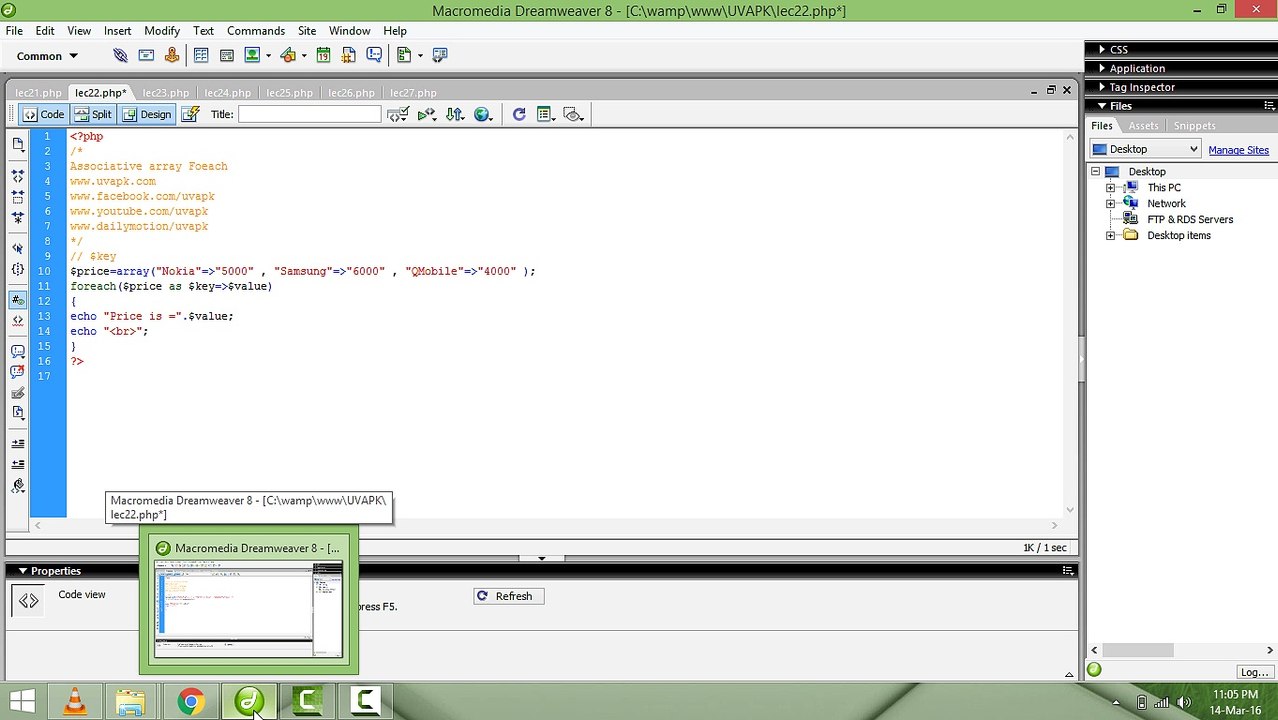 Lecture 22 associative array foreach in PHP basic in hindi urdu