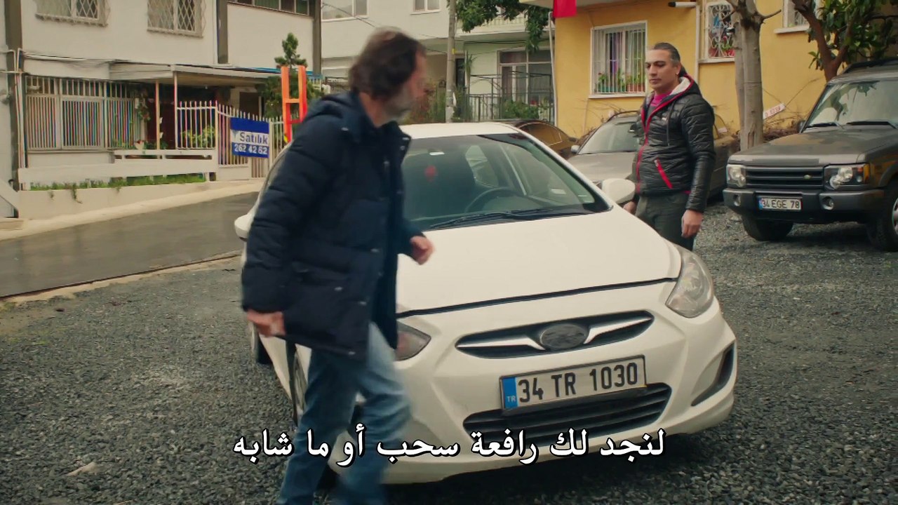 مسلسل حطام 2 Paramparça الموسم الثاني - الحلقة...