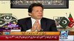Imran Khan Compares KPK Waith Punjab And Sindh..