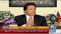 Imran Khan Compares KPK Waith Punjab And Sindh..