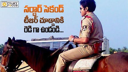Sardaar Gabbar Singh 2nd Teaser Release Date Fixed - Filmyfocus.com