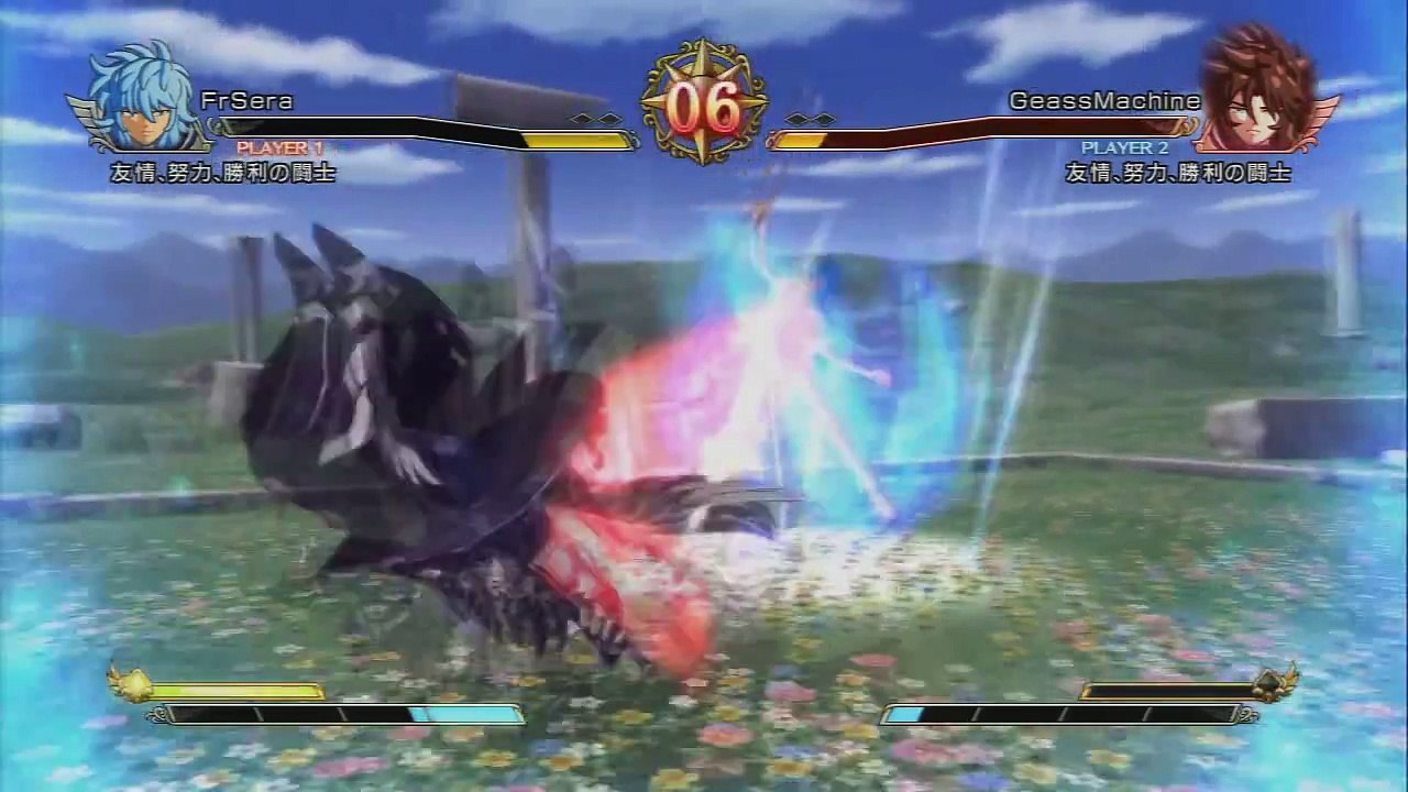 Saint Seiya Brave Soldiers Poséidon vs Hadès