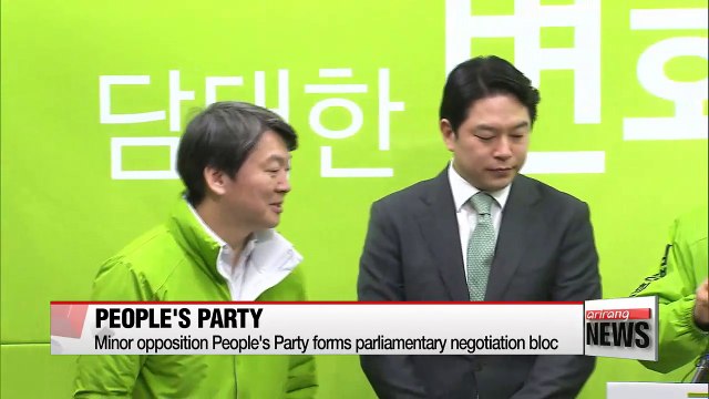 People's Party gains new member, forms parliamentary negotiation bloc