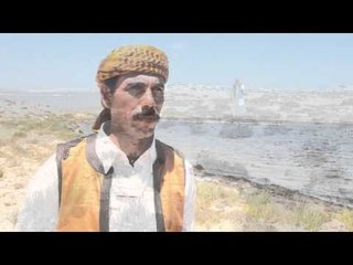 كليب اغنية غابوا -  للفنان محمد بو مفتاح الحمري