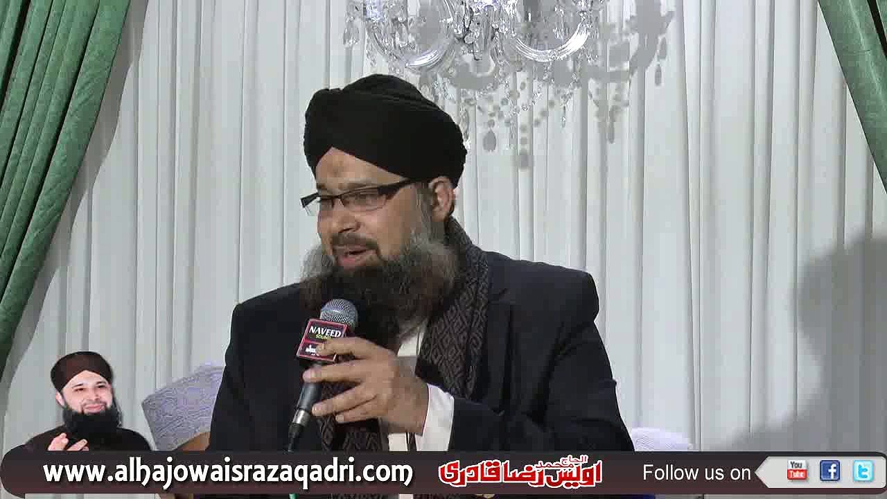 Mehfil-e-Naat In United Kingdom 4th January 2016. (Rabi Ul Noor Sharif 1437)