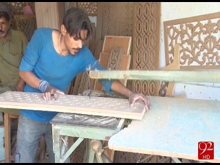 Multan Furniture - 16-03-2016 - 92NewsHD