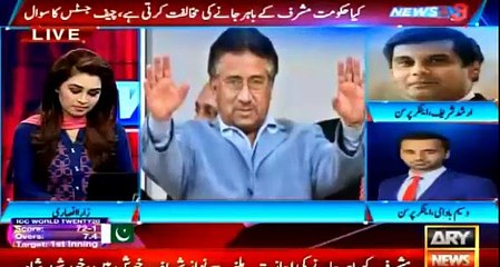 Waseem Badami and Arshad Shareef analysis on Musharaf's name removal from ECL