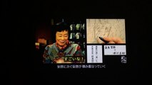 『王妃マルゴ』女子漫画家萩尾望都の描き方