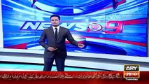 Ary News Headlines 16 March 2016 , Waqar Younus Support Shahid Afridi