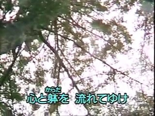 懐メロカラオケ　「劇愛」　原曲♪長渕剛