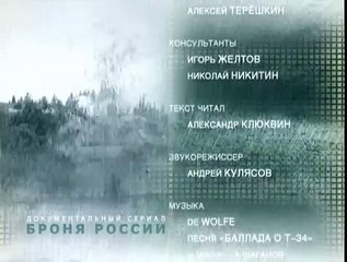 Боевые автомобили #2 1