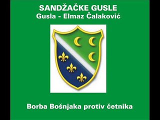 HASAN AGA ZVIZDIC (Sandzacki guslar  Elmaz Calakovic) I dio
