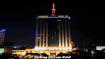 Hotels in Taiyuan Jin Rong Jia Yuan Hotel China