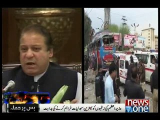 PM Nawaz condemns Peshawar bus attack