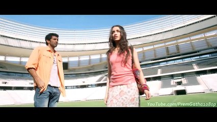 Chahu Main Yaa Naa - Aashiqui 2