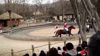 Korean Horsemanship
