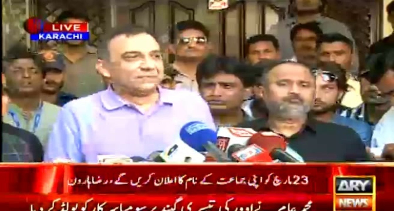 Raza Haroon talks to media