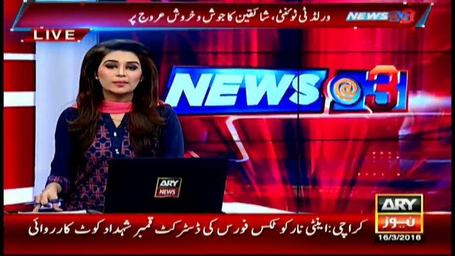 Will Go To India To Support Pakistani Team, Sheikh Rasheed