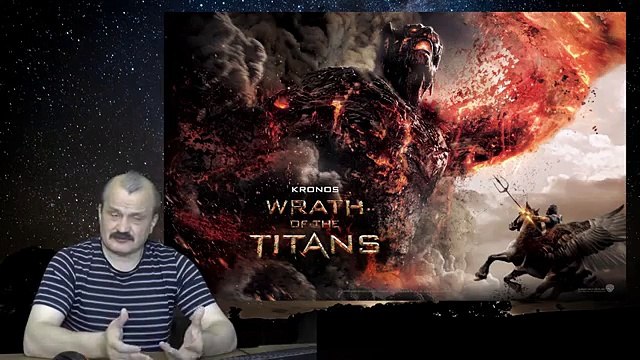 Захват Земли. Искажение истории Часть 11 п.2: Выверт мозга. Внедрение религиозных догм