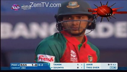 Muhammad Aamir Got The First Wicket Just On 3rd Ball