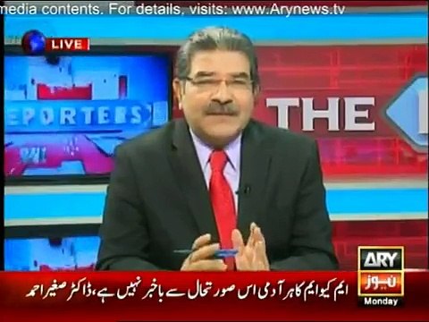 Teacher Raped Student Girl of 4 Class