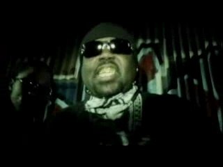 8 Ball & MJG - Stand Up