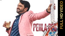 New Punjabi Songs 2016 || PEHLA PEG || SHAMSHER SHAMU || Punjabi Songs 2016