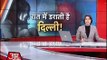 Aaj Tak reporter faces eve-teasing while reporting on Delhi gangrape case