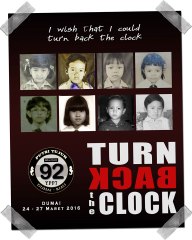 TURN BACK TO DUMAI - TURN BACK THE CLOCK