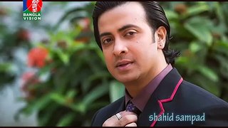 Shakib Khan New Movie Trailer 2016