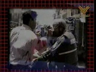 jihad iraQ