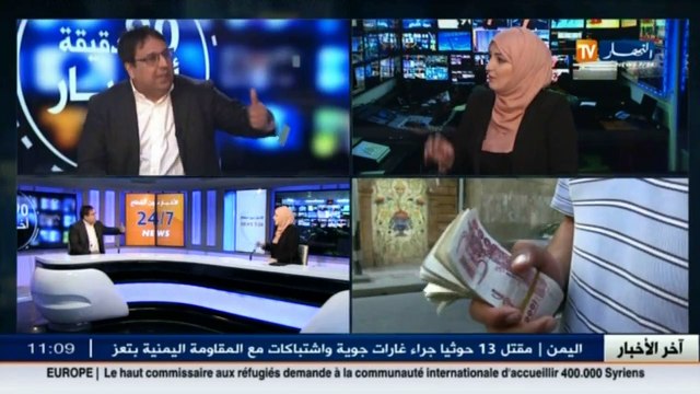 رئيس لجنة المالية بالبرلمان بدرة محجوب: قبل أن نفتح مكاتب صرف علينا التقليص من الأسواق الموازية