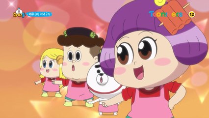 [특종] 파파독 오디션 프로그램 데뷔?!?