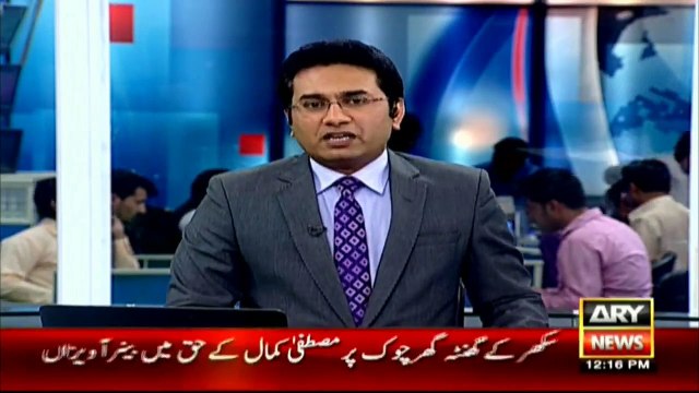 Supreme Court orders removal of Musharraf's name from ECL