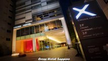 Hotels in Sapporo Cross Hotel Sapporo Japan