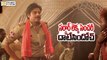 Pawan Kalyan's Sardaar Gabbar Singh Movie Pre-Release Business - Filmyfocus.com