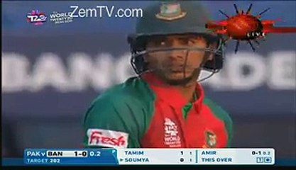 Muhammad Aamir Got The First Wicket Just On 3rd Ball