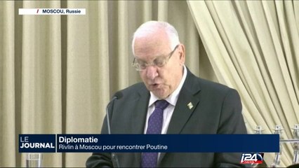 Rivlin à Moscou pour rencontrer Poutine
